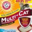 Arm & Hammer Litter Multi-Cat Strength Clean Burst Clumping Litter, 40-lb box
