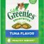 Greenies Feline SmartBites Healthy Indoor Natural Tuna Flavor Soft & Crunchy Adult Cat Treats, 4.6-oz bag