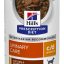 Hill's Prescription Diet c/d Multicare Urinary Care Chicken & Vegetable Stew Flavor Wet Dog Food, 12.5-oz, case of 12