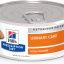 Hill's Prescription Diet c/d Multicare Urinary Care with Chicken Wet Cat Food, 5.5-oz, case of 24