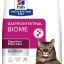 Hill's Prescription Diet Gastrointestinal Biome with Chicken Dry Cat Food, 8.5-lb bag
