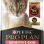 Purina Pro Plan Adult Sensitive Skin & Stomach Lamb & Rice Formula Dry Cat Food, 7-lb bag
