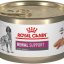Royal Canin Veterinary Diet Adult Renal Support Early Consult Loaf in Sauce Canned Dog Food, 5.2-oz, case of 24
